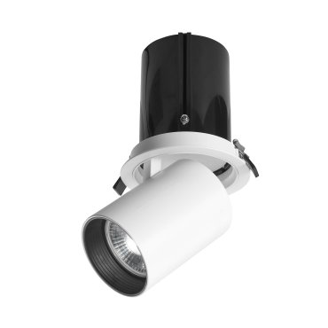 Nova Luce Juno - spot encastré - Ø 140 mm, diamètre d’encastrement Ø 125 mm -30W LED incluse - blanc