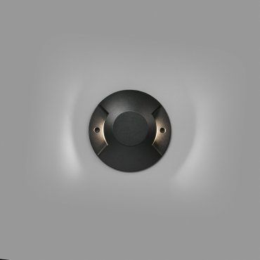 Faro Loth - applique murale - Ø 20 x 4,2 cm - 12W LED inclus - IP67 - noir mat