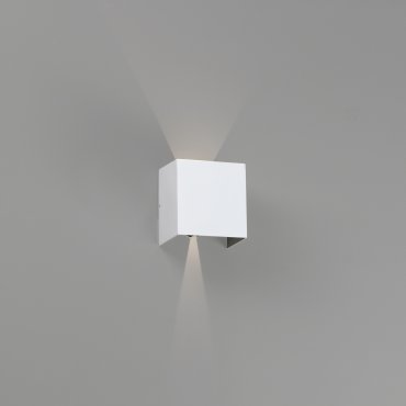 Faro Olan - applique murale - 14,5 x 14 x 10,5 cm - 6W LED inclus - IP65 - blanc mat