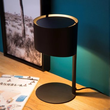 Lucide Knulle - lampe à poser - 28cm - noir