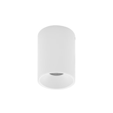 Nova Luce Nido - spot en saillie 1L - Ø 9,6 x 14 cm - blanc sable