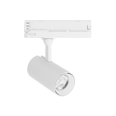 Nova Luce West - Spot sur rail triphasé - 16 x 6 x 18 cm - 20W LED inclus - blanc sable