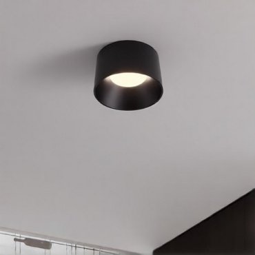 Nova Luce Atil - plafonnier - Ø 35 x 22 cm - 24W LED inclus - noir sablé