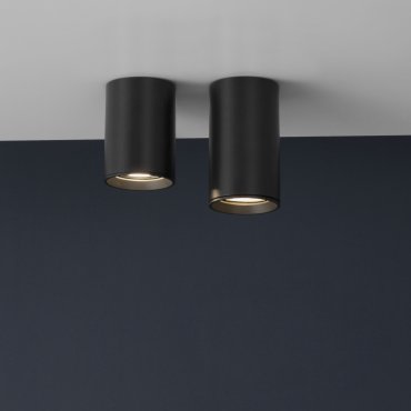 Nova Luce Loyd - spot en saillie - Ø 6 x 10 cm - noir