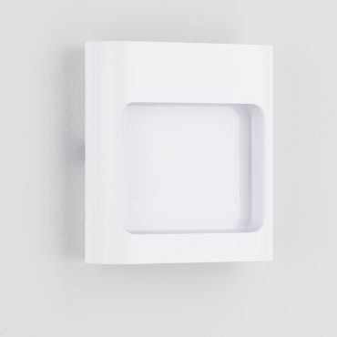 Nova Luce Tall - applique murale extérieure - 12,5 x 13,5 x 4 cm - 9W LED inclus - IP54 - blanc sablé