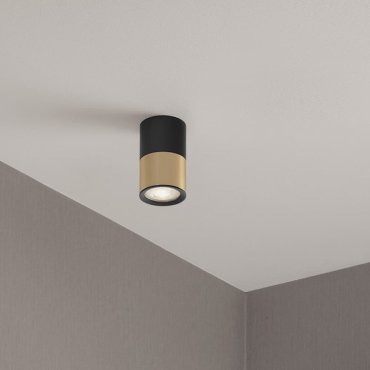 Nova Luce Picto - spot en saillie - Ø 6 x 10 cm - noir et or