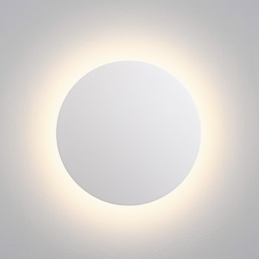 Nova Luce Copper - applique murale extérieure - Ø 24 x 5,6 cm - 12W LED inclus - IP65 - blanc