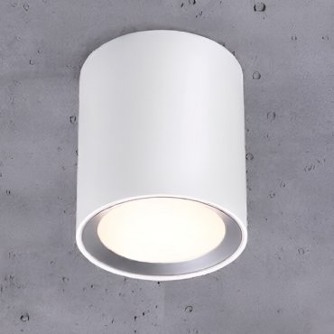 Nordlux Landon 14 - spot en saillie - Ø 12,5 x 14 cm - 6,5W LED inclus - IP44 - blanc