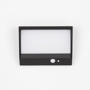 Nova Luce Valor - applique solaire extérieure avec détecteur de mouvement - 18,6 x 14 x 7,2 cm - 2W LED inclus - IP65 - anthracite foncé