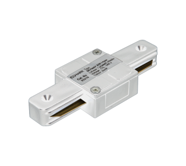 Elmark track accessories - I connector - 1 phase track system - white