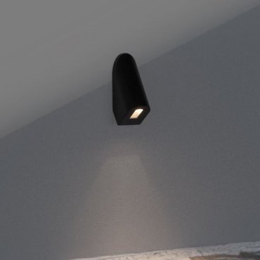 Nova Luce Soren - applique murale extérieure - 4 x 9,7 x 5,8 cm - 3W LED inclus - IP65 - noir sablé