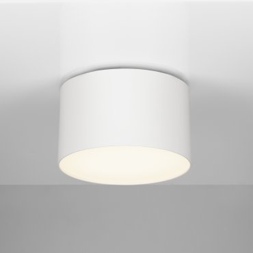 Nova Luce Marsa - plafonnier - Ø 11 x 6,5 cm - 10W LED inclus - blanc sablé