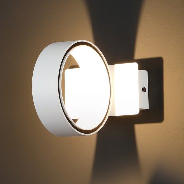Maxlight Tokyo - applique murale - 12 x 16 x 7 cm - 4,5W LED inclus - blanc