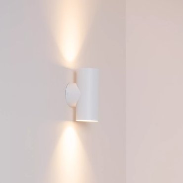 Lucide Bondi - applique - 10,5 x 8 x 15,4 cm - blanc
