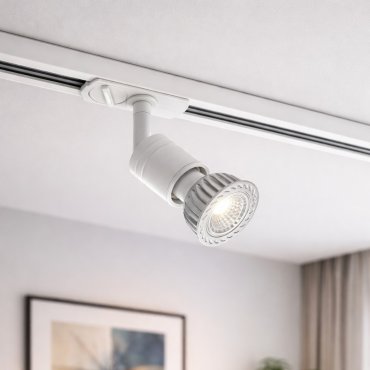 Nordlux Link Froya - spot sur rail - 10,9 x 3,6 x 8,8 cm - blanc