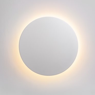 Nova Luce Copper - applique murale extérieure - Ø 30 x 7,1 cm - 16W LED inclus - IP65 - blanc