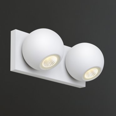 Maxlight Goal - applique murale - 20 x 10 x 8 cm - 2 x 4W LED inclus - IP54 - blanc