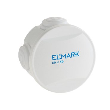 Boîtier de distribution Elmark - Ø 8 x 5 cm - IP55 - blanc