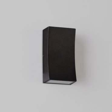 Nova Luce Boxy - applique murale extérieure - 6,5 x 12 x 3,8 cm -  6W LED inclus - IP65 - anthracite foncé