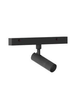 Nova Luce Buxton L - spot pour système de rail magnétique - 24,5 x 3 x 15,1 cm - 10W TRIAC dimmable LED inclus - noir sable
