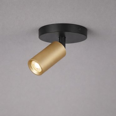 Projectlight Clara - spot en saillie - 11,5 x 10 x 10 cm - or