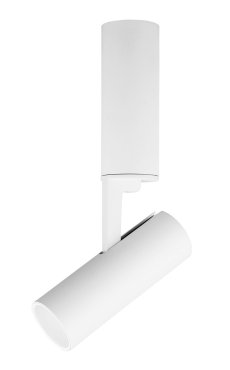 Nova Luce Bernardo - spot en saillie - Ø 5 x 28 cm - 13W LED inclus - blanc