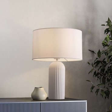 Nova Luce Ammos - lampe de table - Ø 35 x 47 cm - blanc