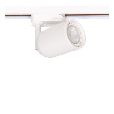 Projectlight Pegasus - spot de piste - 6 x 12,5 x 16,5 cm - blanc