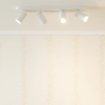 Lucide Xyrus 4 - spot en saillie - 60 x 9 x 12,5 cm - 4 x 5W LED dimmable inclus - dim to warm - white