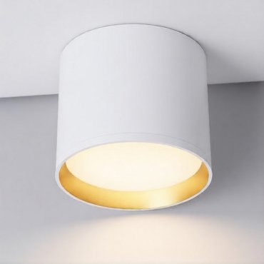 Nova Luce Ziaza - plafonnier - Ø 10 x 8,6 cm - 10W LED inclus - blanc sablé