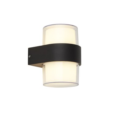 Searchlight Dundee - Applique d'extérieur - 9,5 x 13,3 cm - 6W LED inclus - IP44 - noir et blanc