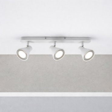 Nordlux Oak 9 - spot en saillie 3L - 45 x 8,6 cm - blanc