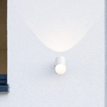 Nova Luce Brice - applique murale extérieure - 4 x 6 x 12 cm -  6W LED inclus - IP54 - blanc sablé