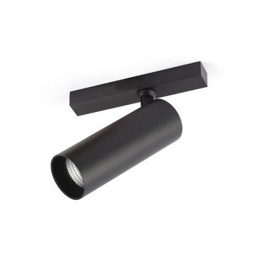 Faro Neso Slim Hole - spot pour rail magnétique - 5 x 14 x 8,3 cm - LED 10W incl. - noir
