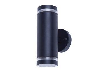 Integral LED Beijing – applique murale extérieure – 7,3 x 10,9 x 17,2 cm – IP65 – noir