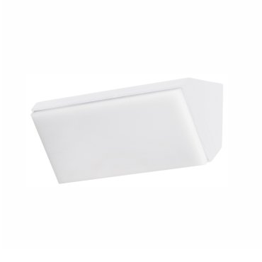 Nova Luce Keen - applique murale extérieure - 18 x 9 x 9 cm - 12W LED inclus - IP65 - blanc