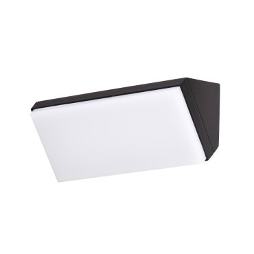 Nova Luce Keen - applique murale d'extérieur - 18 x 9 x 9 cm - 12W LED inclus - IP65 - noir et blanc