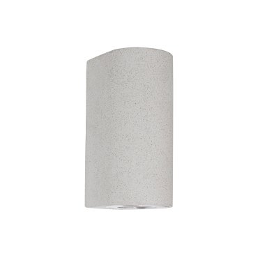 Nova Luce Lido - applique murale extérieure - 8,6 x 10 x 18 cm - IP65 - blanc