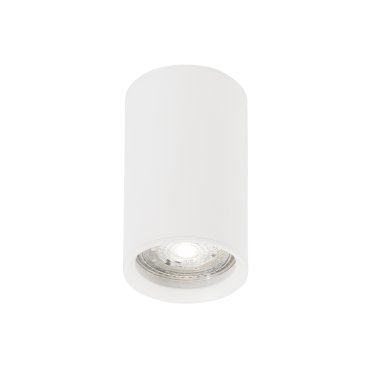 Nova Luce Marupe - spot en saillie - Ø 6 x 10 cm - blanc