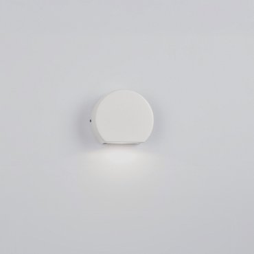Nova Luce Sango - applique murale extérieure - 10 x 8,5 x 3,5 cm - 4W LED inclus - IP54 - blanc sablé