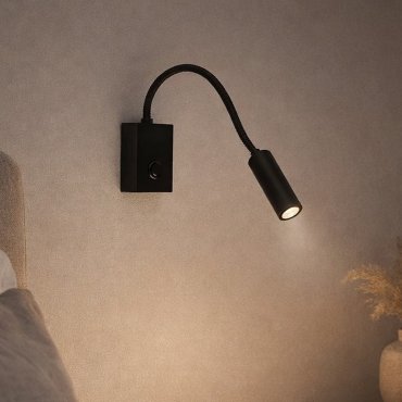 Nova Luce Madison - applique murale avec interrupteur - 8 x 8 x 32 cm - 3W LED inclus - noir