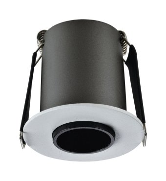 Spot encastré Integral Hi-Brite 45 - Ø 60 mm, Ø 45 mm à encastrer - 9W LED inclus - blanc