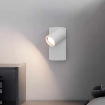 Nova Luce Cosmina - applique murale - 11 x 16 x 3 cm - 10W LED inclus - blanc sablé