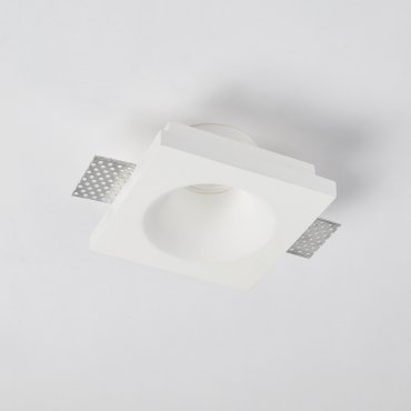 Projectlight Rome - spot encastré - 135 x 135 mm - 136 x 136 mm taille d'encastrement - blanc