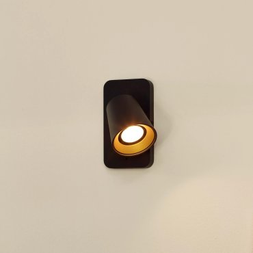 Lucide Turnon - applique murale - 9 x 16 x 12,3 cm - 5W LED inclus - dim to warm - noir