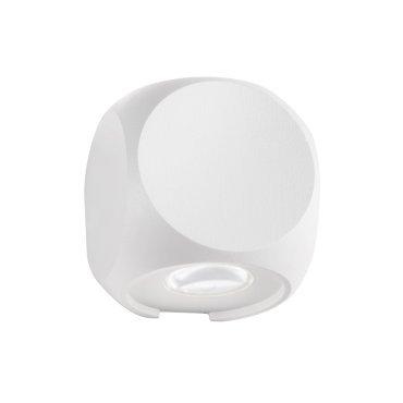 Nova Luce Zari - applique murale extérieure - 5,5 x 6,5 x 6,5 cm - 2 x 2W LED inclus - IP54 - blanc