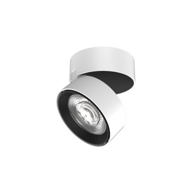 Nova Luce Universal - spot en saillie 1L - Ø 9,5 x 7 cm - 20W LED inclus - blanc sable
