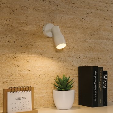 VK Lighting Iluma - applique et plafonnier - Ø 8 x 17,8 cm - beige