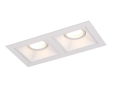Maxlight Hit - spot encastré 2L - 215 x 115 mm, 195 x 95 mm format encastré - blanc