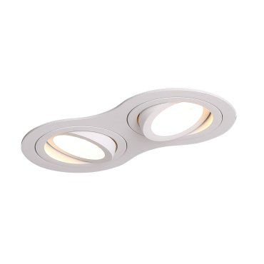 Maxlight Signal II - spot encastré - 170 x 90 mm, Ø 2 x 75 mm encastré - blanc